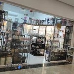 لوازم خانگی،کادویی،پونیکو