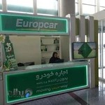 سوییچ ایران