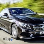 شرکت نوین ایرانیان