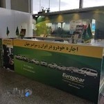 یوروپکار