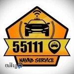 خدمات اتومبیل کرایه 55111