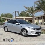 شرکت نقش جهان سپاهان