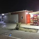 ایستگاه دوچرخه چیتگر - شماره ٣