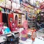 سیسمونی گلهای زندگی