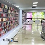 لوازم جانبی موبایل نوبل