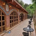 رستوران باغ ایرانی