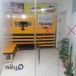 فست فود شادل