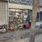 محمد پهلوان(متخصص تعمیرات انواع موتور برق و ادوات کشاورزی)