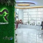 کلینیک زیبایی ارغوان