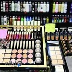 آرایشی بهداشتی نارگل