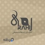 تابلوسازی رهی