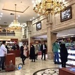 شیرینی سرای بابل