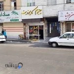 چلنیوم و کامپوزیت