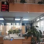 شرکت دنیای پردازش