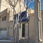 اداره منابع آب شهرستان شهرضا