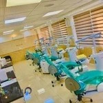 کلینیک دندانپزشکی ترنج