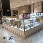 بردگیم کوروش