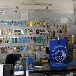 موبایل بیگی(تعمیرات تخصصی موبایل)