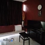 آموزشگاه موسيقِِی ثمین