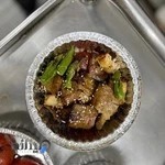 کترینگ حاجی پز