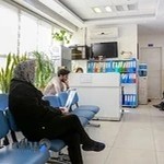 کلینیک درد مهرگان