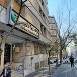 شرکت حمل و نقل ترکیبی کشتیرانی