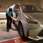 کارشناس خودرو رنگ و بدنه و فنی