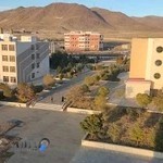 Azad University of Zanjan