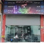 فروش و نصب، دوربین،دزدگیر، جک ، کرکره برقی،