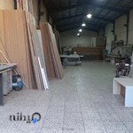 شرکت چند منظوره سرو