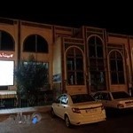 کابینت آماده سلامت