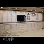 کابینت آتای