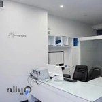 رادیولوژی و سونوگرافی درمانگاه نیاوران