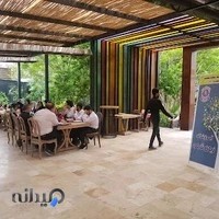 آموزشگاه زبان شکوه ایران