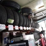 لاستیک فروشی2000