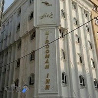 سوئیت آپارتمان رئیسی