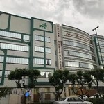 مرکز درمانی و جراحی بهار