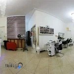 سالن آرایش حرفه ای بانو پرواز