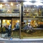 رستوران مرکزی