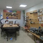 گروه فنی مهندسی آریا دژ