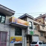 موسسه زبان آسا شعبه گیلاوند