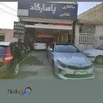 صافکاری نقاشی پاسارگاد