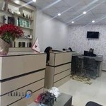 نگین آفاق شهر