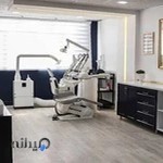 مطب کلینیک زیبایی دندانپزشکی بهار