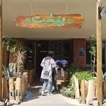 كافه كتاب بهشت