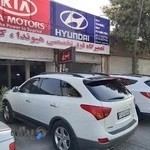 تعمیرگاه فوق تخصصی هیوندا کیا دالوند