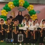 مهدکودک، پیش دبستانی و خانه بازی گل و گلاب