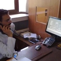 Iran Audiology Clinic