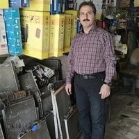 رادیاتور سازی حقیقت