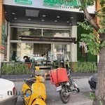 رستوران تأیید